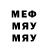 Бошки марихуана VHQ Sergiej Matoszek