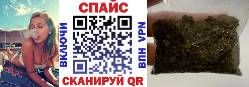 Купить закладки  Вязники  БУТИРАТ жидкий экстази 