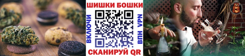 Купить  Вязники  Еда ТГК марихуана 