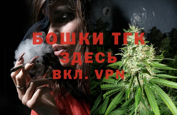герыч Зеленокумск