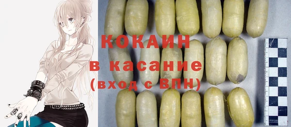 a pvp Зеленодольск