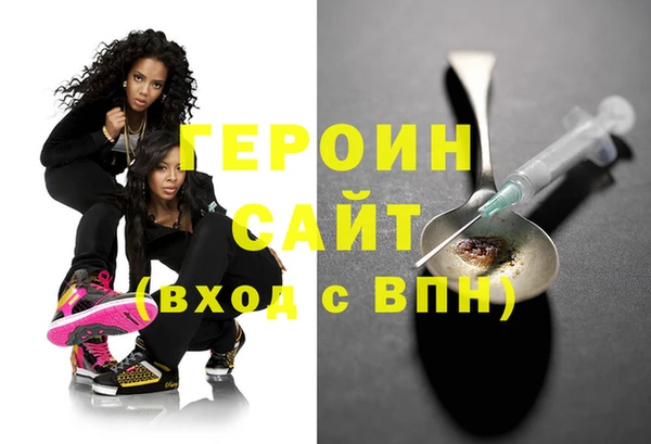 a pvp Зеленодольск
