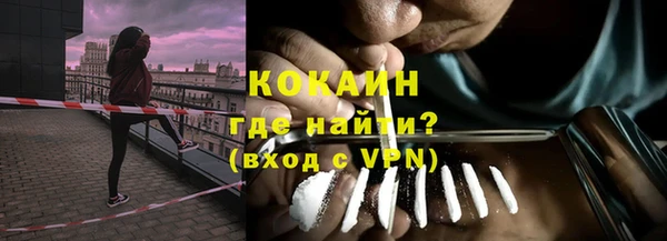 a pvp Зеленодольск