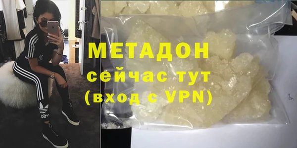Альфа ПВП Зерноград