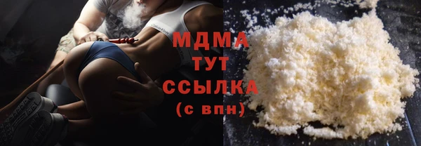 Альфа ПВП Зерноград