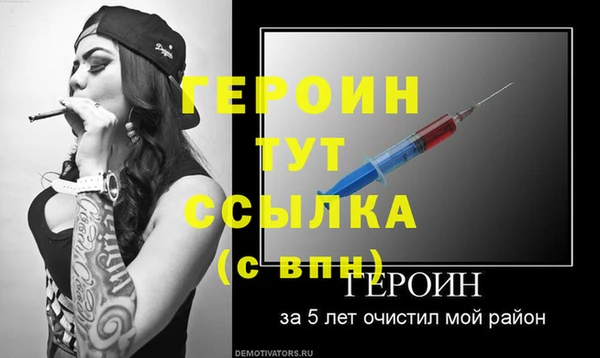 Альфа ПВП Зерноград