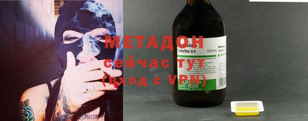 a pvp Зеленодольск