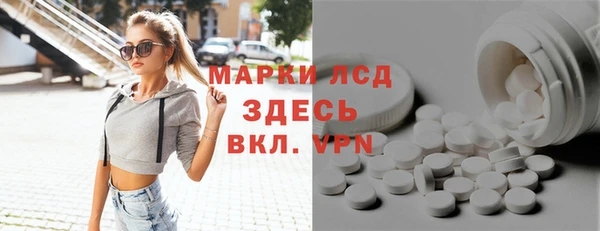 Альфа ПВП Зерноград
