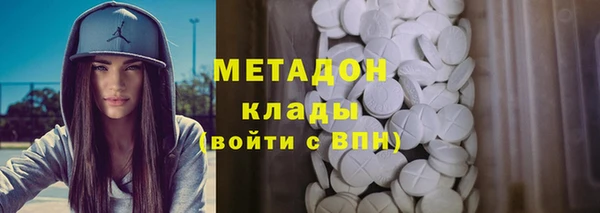 Альфа ПВП Зерноград