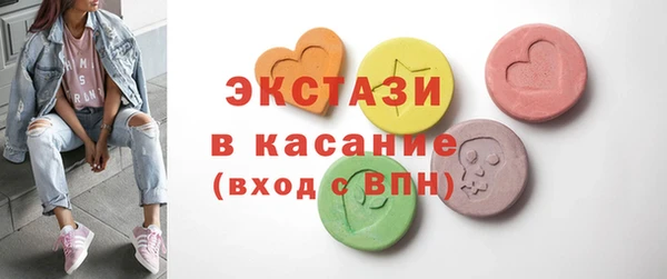 a pvp Зеленодольск