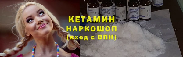 Альфа ПВП Зерноград