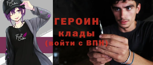 a pvp Зеленодольск