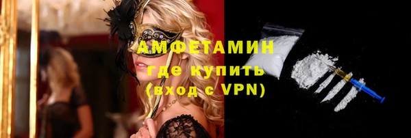 Альфа ПВП Зерноград
