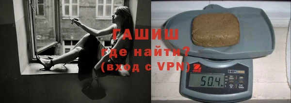 Альфа ПВП Зерноград