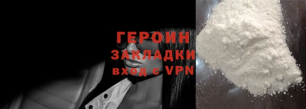 a pvp Зеленодольск