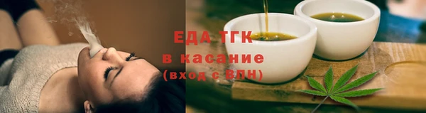 a pvp Зеленодольск