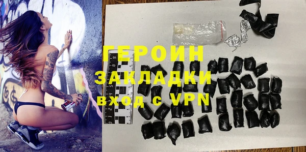 Альфа ПВП Зерноград