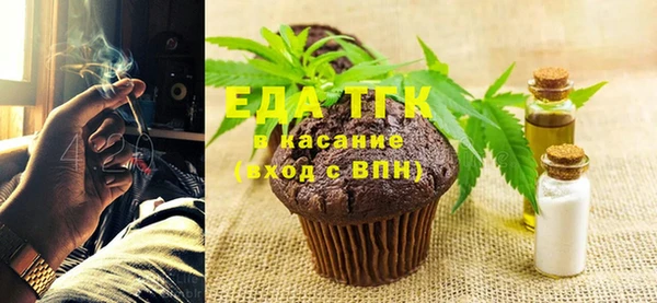 Альфа ПВП Зерноград