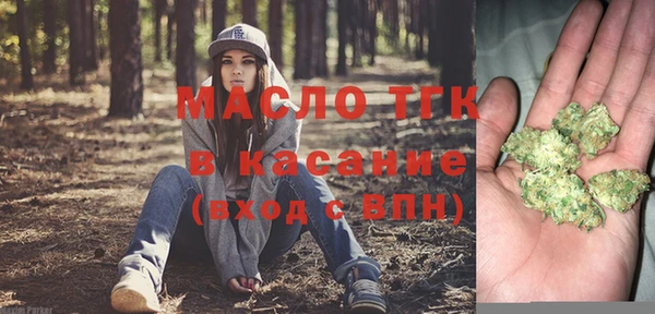 a pvp Зеленодольск