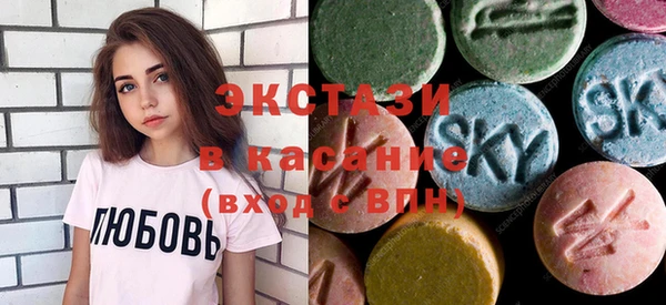 Альфа ПВП Зерноград