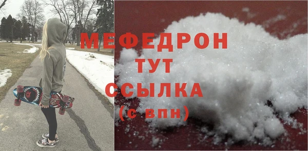 a pvp Зеленодольск