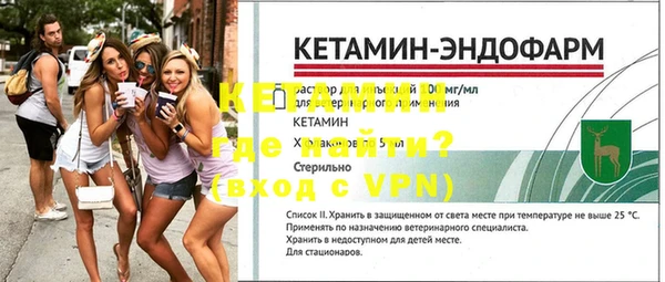 Альфа ПВП Зерноград