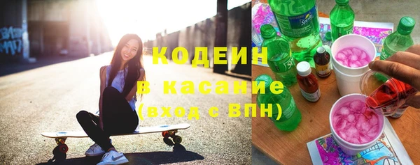 a pvp Зеленодольск