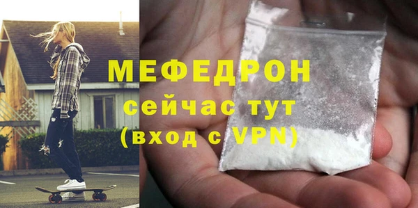a pvp Зеленодольск