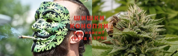 герыч Зеленокумск