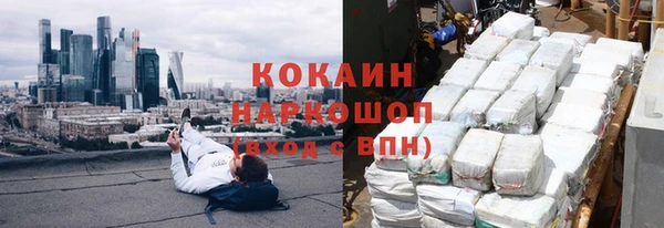 a pvp Зеленодольск