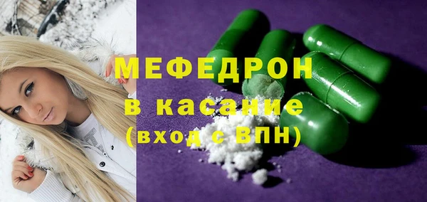Альфа ПВП Зерноград