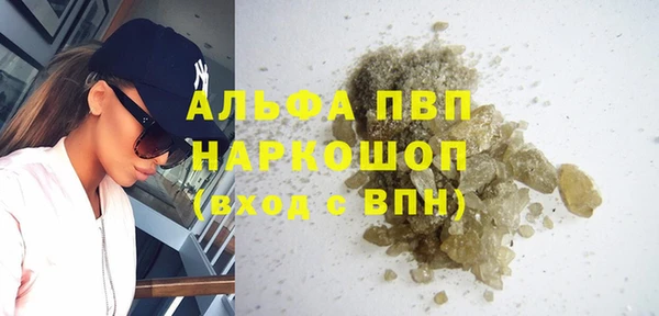 a pvp Зеленодольск