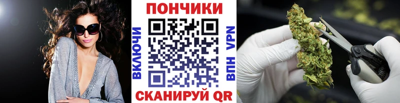 МАРИХУАНА OG Kush  Купить закладки  Вязники 