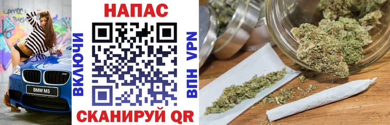 Конопля VHQ Вязники